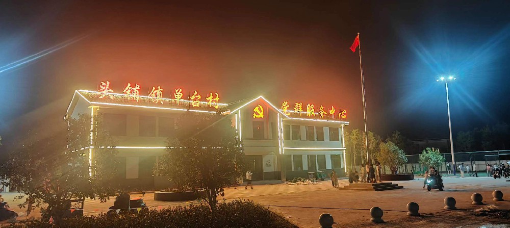 &#31859;&#20848;&#31449;&#32593;&#39029;&#29256;&#45;&#31859;&#20848;&#40;&#20013;&#22269;&#41;