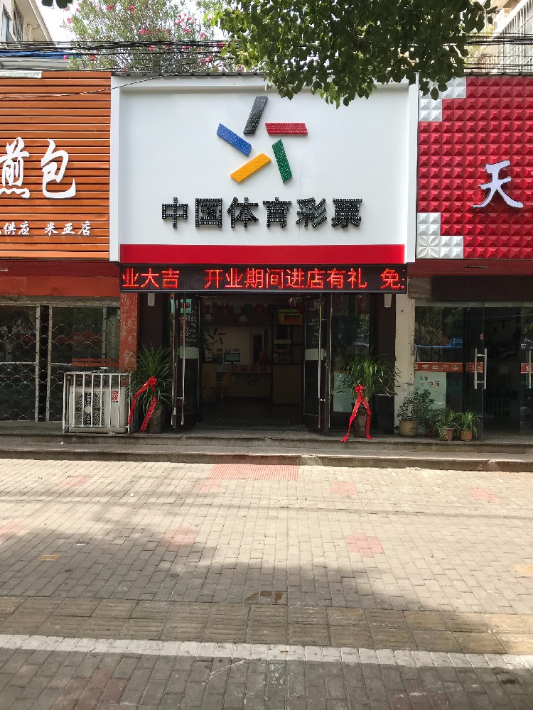 &#31859;&#20848;&#31449;&#32593;&#39029;&#29256;&#45;&#31859;&#20848;&#40;&#20013;&#22269;&#41;