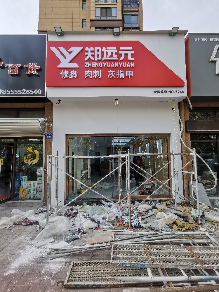 &#31859;&#20848;&#31449;&#32593;&#39029;&#29256;&#45;&#31859;&#20848;&#40;&#20013;&#22269;&#41;